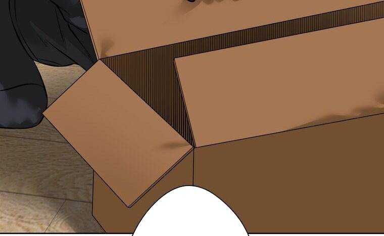 đọc truyện Giáo Viên Ác Quỷ Saiko Chương 7 ảnh 85 tại Thiên Thai Truyện