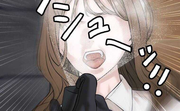 đọc truyện Giáo Viên Ác Quỷ Saiko Chương 7 ảnh 92 tại Thiên Thai Truyện