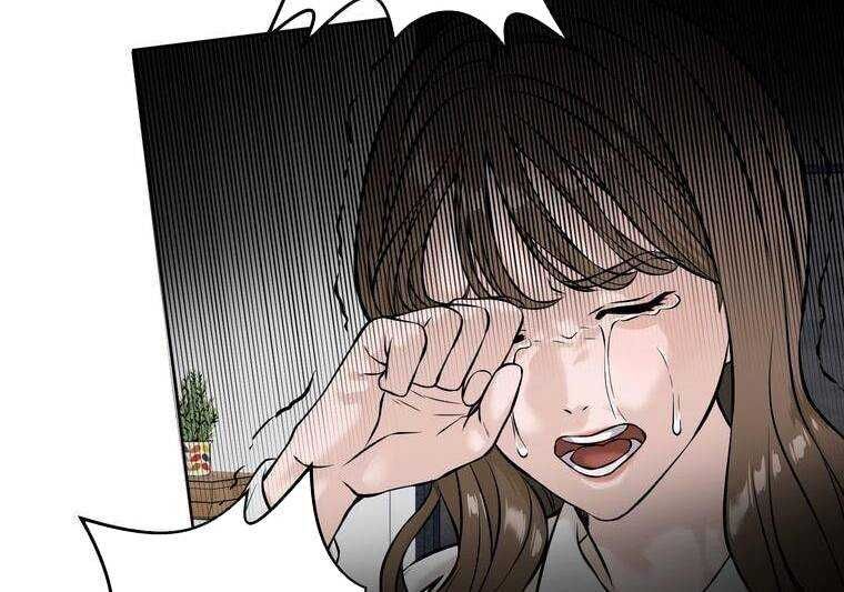 đọc truyện Giáo Viên Ác Quỷ Saiko Chương 7 ảnh 94 tại Thiên Thai Truyện