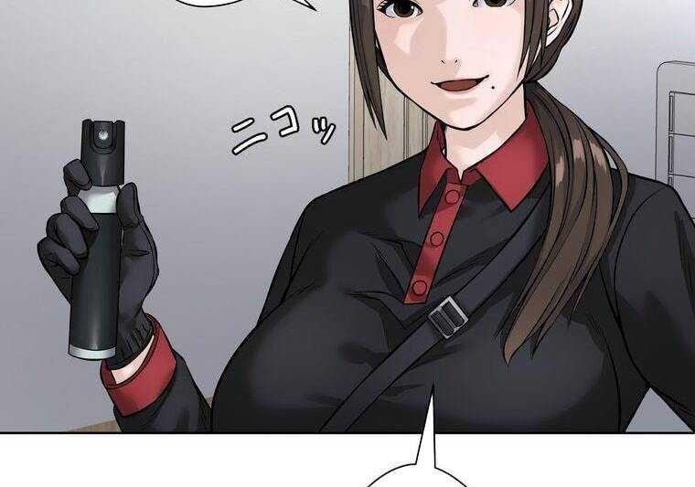 đọc truyện Giáo Viên Ác Quỷ Saiko Chương 7 ảnh 97 tại Thiên Thai Truyện