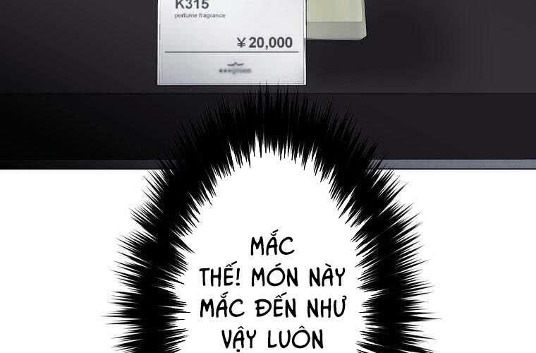 đọc truyện Giáo Viên Ác Quỷ Saiko Chương 70 ảnh 154 tại Thiên Thai Truyện