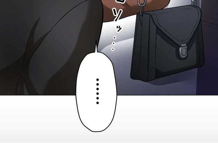 đọc truyện Giáo Viên Ác Quỷ Saiko Chương 70 ảnh 171 tại Thiên Thai Truyện