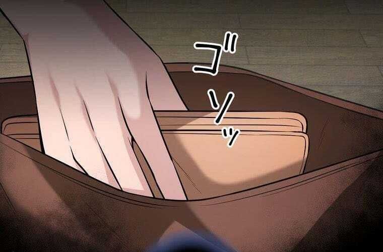 đọc truyện Giáo Viên Ác Quỷ Saiko Chương 70 ảnh 176 tại Thiên Thai Truyện