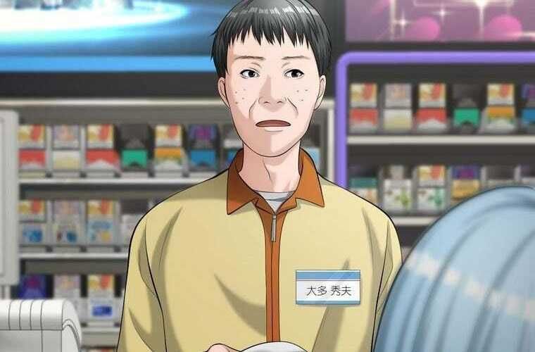 đọc truyện Giáo Viên Ác Quỷ Saiko Chương 70 ảnh 5 tại Thiên Thai Truyện