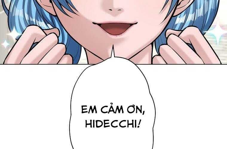 đọc truyện Giáo Viên Ác Quỷ Saiko Chương 70 ảnh 100 tại Thiên Thai Truyện