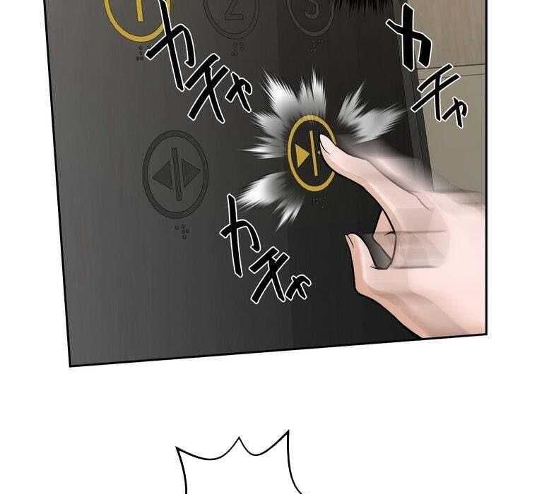 đọc truyện Giáo Viên Ác Quỷ Saiko Chương 71 ảnh 173 tại Thiên Thai Truyện