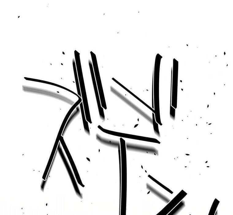 đọc truyện Giáo Viên Ác Quỷ Saiko Chương 71 ảnh 178 tại Thiên Thai Truyện