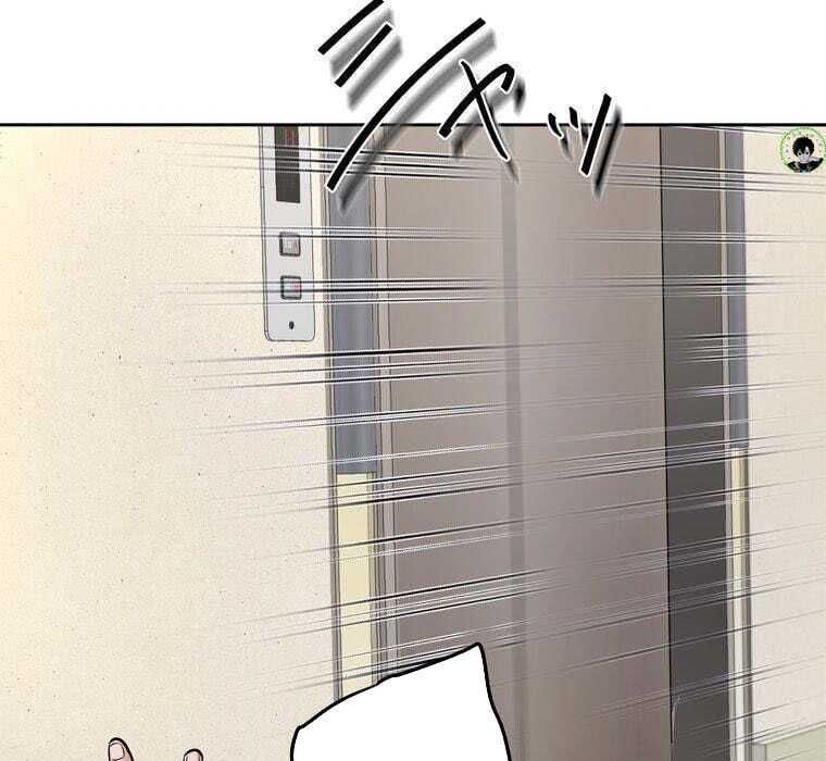 đọc truyện Giáo Viên Ác Quỷ Saiko Chương 71 ảnh 183 tại Thiên Thai Truyện