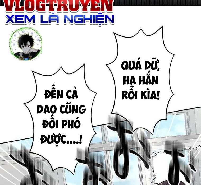 đọc truyện Giáo Viên Ác Quỷ Saiko Chương 72 ảnh 136 tại Thiên Thai Truyện