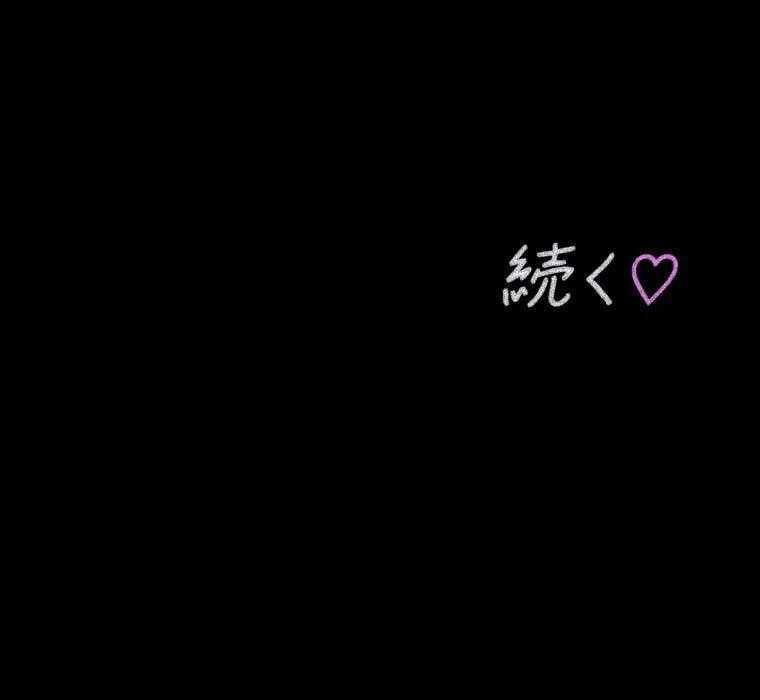 đọc truyện Giáo Viên Ác Quỷ Saiko Chương 72 ảnh 183 tại Thiên Thai Truyện