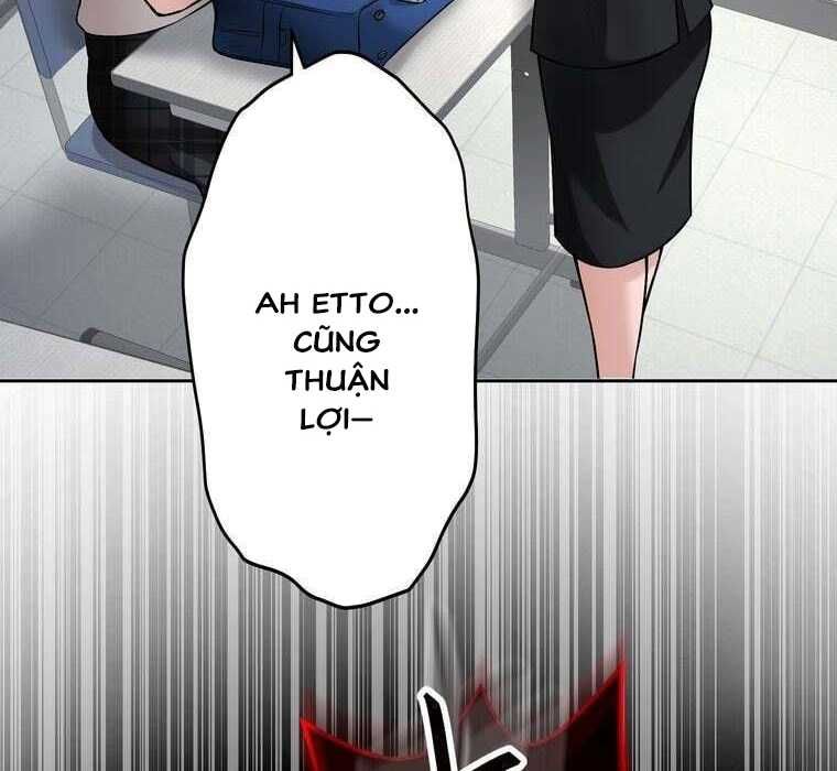 đọc truyện Giáo Viên Ác Quỷ Saiko Chương 72 ảnh 28 tại Thiên Thai Truyện