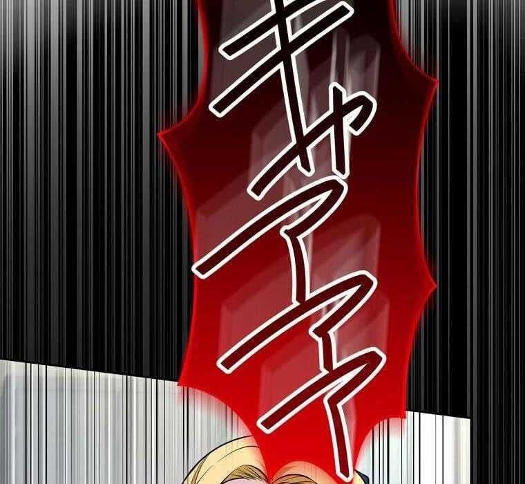 đọc truyện Giáo Viên Ác Quỷ Saiko Chương 72 ảnh 29 tại Thiên Thai Truyện