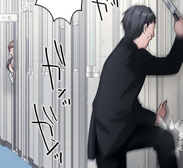 đọc truyện Giáo Viên Ác Quỷ Saiko Chương 72 ảnh 42 tại Thiên Thai Truyện