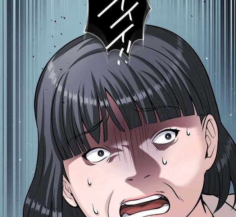 đọc truyện Giáo Viên Ác Quỷ Saiko Chương 72 ảnh 80 tại Thiên Thai Truyện