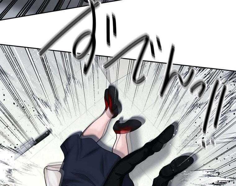 đọc truyện Giáo Viên Ác Quỷ Saiko Chương 72 ảnh 90 tại Thiên Thai Truyện