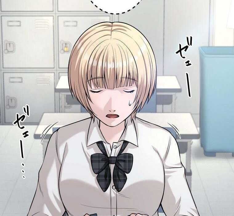 đọc truyện Giáo Viên Ác Quỷ Saiko Chương 72 ảnh 11 tại Thiên Thai Truyện