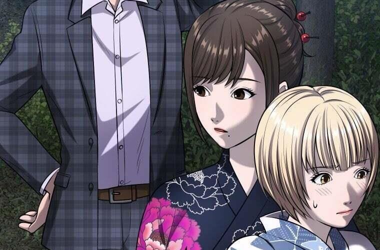 đọc truyện Giáo Viên Ác Quỷ Saiko Chương 74 ảnh 112 tại Thiên Thai Truyện