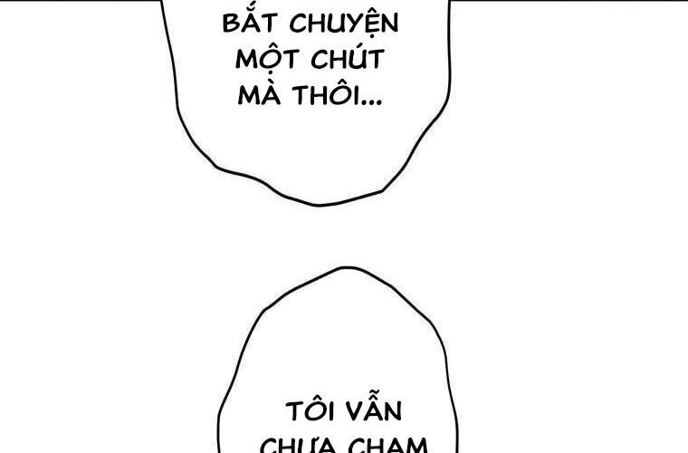 đọc truyện Giáo Viên Ác Quỷ Saiko Chương 74 ảnh 87 tại Thiên Thai Truyện