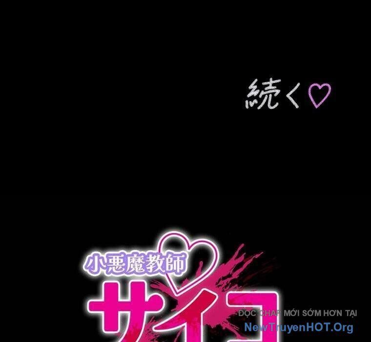 đọc truyện Giáo Viên Ác Quỷ Saiko Chương 75 ảnh 158 tại Thiên Thai Truyện