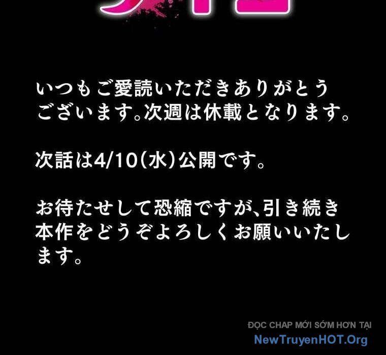 đọc truyện Giáo Viên Ác Quỷ Saiko Chương 75 ảnh 159 tại Thiên Thai Truyện