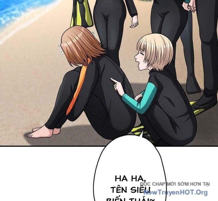 đọc truyện Giáo Viên Ác Quỷ Saiko Chương 75 ảnh 19 tại Thiên Thai Truyện