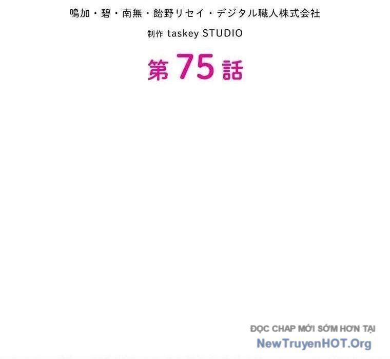 đọc truyện Giáo Viên Ác Quỷ Saiko Chương 75 ảnh 23 tại Thiên Thai Truyện