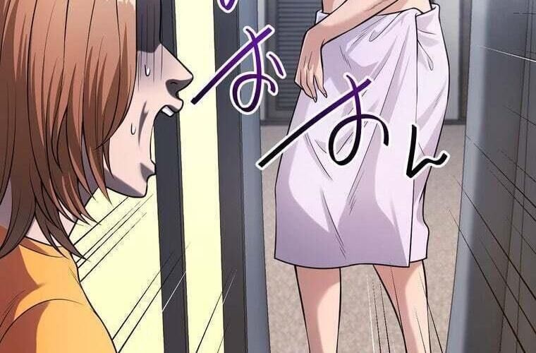 đọc truyện Giáo Viên Ác Quỷ Saiko Chương 76 ảnh 48 tại Thiên Thai Truyện