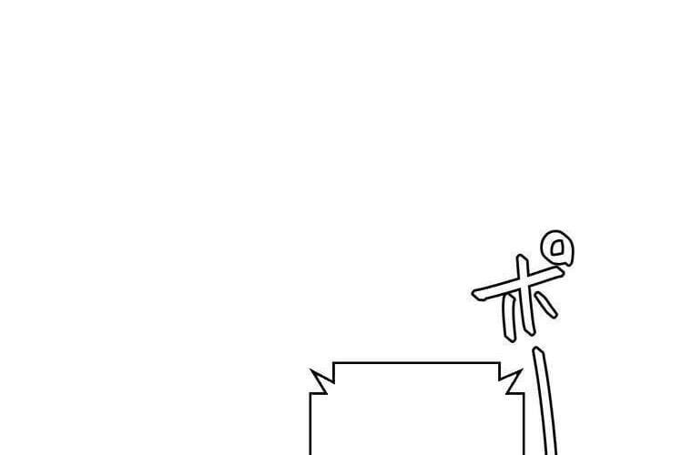 đọc truyện Giáo Viên Ác Quỷ Saiko Chương 76 ảnh 56 tại Thiên Thai Truyện