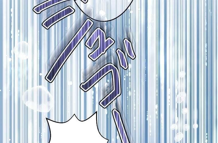 đọc truyện Giáo Viên Ác Quỷ Saiko Chương 77 ảnh 183 tại Thiên Thai Truyện