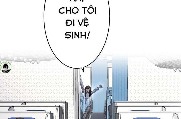 đọc truyện Giáo Viên Ác Quỷ Saiko Chương 77 ảnh 4 tại Thiên Thai Truyện