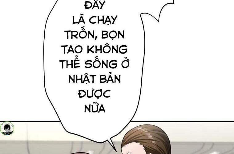 đọc truyện Giáo Viên Ác Quỷ Saiko Chương 77 ảnh 58 tại Thiên Thai Truyện