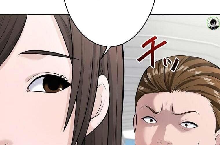 đọc truyện Giáo Viên Ác Quỷ Saiko Chương 77 ảnh 62 tại Thiên Thai Truyện