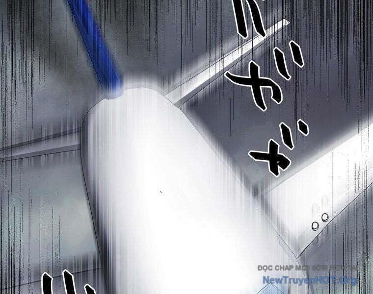 đọc truyện Giáo Viên Ác Quỷ Saiko Chương 78 ảnh 116 tại Thiên Thai Truyện