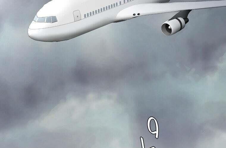 đọc truyện Giáo Viên Ác Quỷ Saiko Chương 79 ảnh 15 tại Thiên Thai Truyện