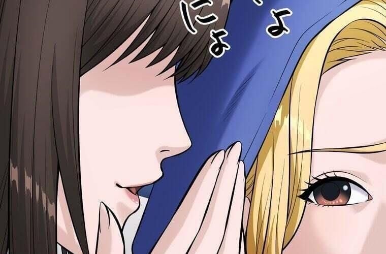 đọc truyện Giáo Viên Ác Quỷ Saiko Chương 79 ảnh 149 tại Thiên Thai Truyện