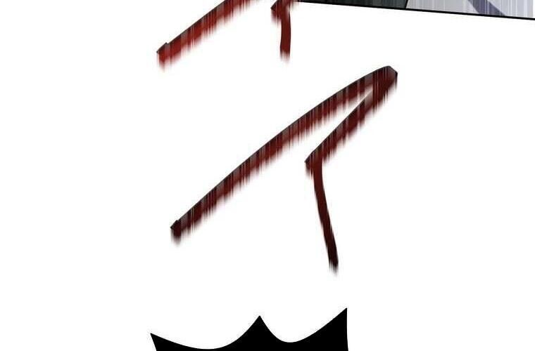 đọc truyện Giáo Viên Ác Quỷ Saiko Chương 79 ảnh 174 tại Thiên Thai Truyện