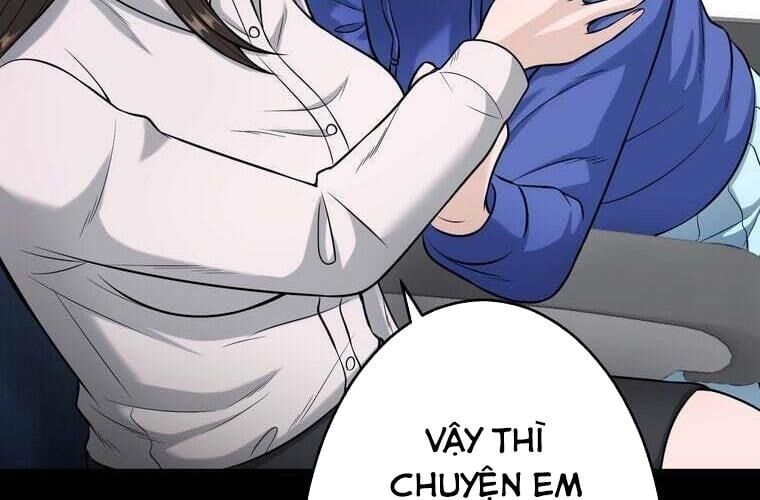 đọc truyện Giáo Viên Ác Quỷ Saiko Chương 79 ảnh 70 tại Thiên Thai Truyện