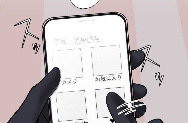 đọc truyện Giáo Viên Ác Quỷ Saiko Chương 8 ảnh 133 tại Thiên Thai Truyện