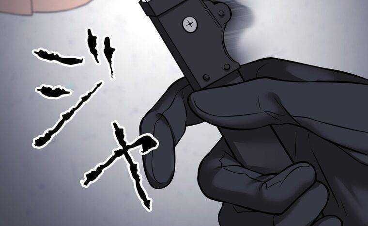 đọc truyện Giáo Viên Ác Quỷ Saiko Chương 8 ảnh 153 tại Thiên Thai Truyện