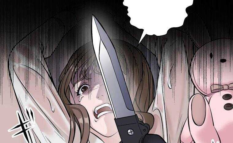 đọc truyện Giáo Viên Ác Quỷ Saiko Chương 8 ảnh 155 tại Thiên Thai Truyện