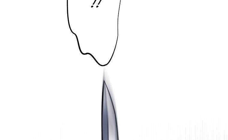 đọc truyện Giáo Viên Ác Quỷ Saiko Chương 8 ảnh 168 tại Thiên Thai Truyện