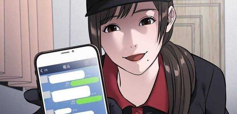 đọc truyện Giáo Viên Ác Quỷ Saiko Chương 8 ảnh 186 tại Thiên Thai Truyện