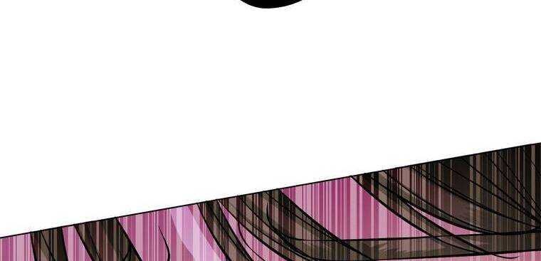 đọc truyện Giáo Viên Ác Quỷ Saiko Chương 8 ảnh 205 tại Thiên Thai Truyện