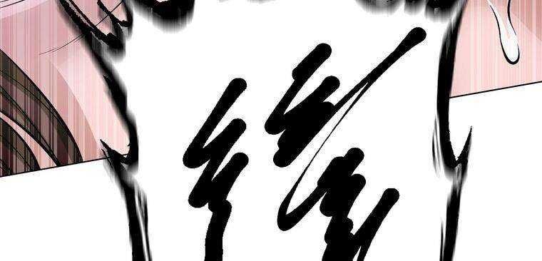 đọc truyện Giáo Viên Ác Quỷ Saiko Chương 8 ảnh 207 tại Thiên Thai Truyện