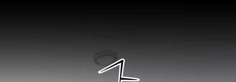 đọc truyện Giáo Viên Ác Quỷ Saiko Chương 8 ảnh 222 tại Thiên Thai Truyện