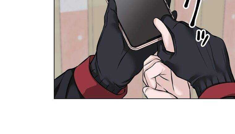 đọc truyện Giáo Viên Ác Quỷ Saiko Chương 8 ảnh 26 tại Thiên Thai Truyện