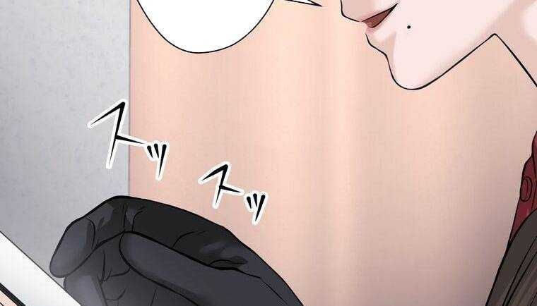 đọc truyện Giáo Viên Ác Quỷ Saiko Chương 8 ảnh 29 tại Thiên Thai Truyện