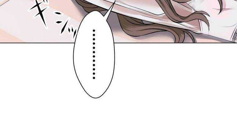 đọc truyện Giáo Viên Ác Quỷ Saiko Chương 8 ảnh 34 tại Thiên Thai Truyện