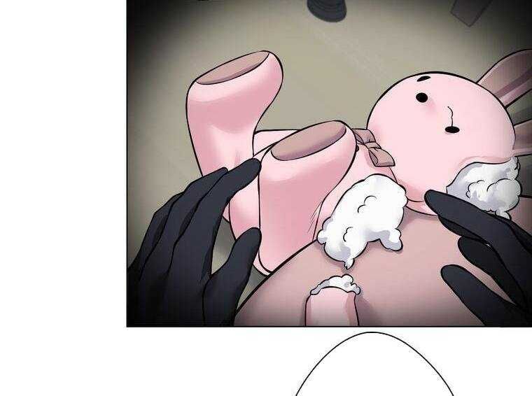 đọc truyện Giáo Viên Ác Quỷ Saiko Chương 8 ảnh 90 tại Thiên Thai Truyện