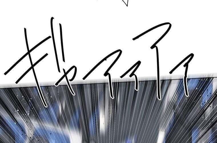 đọc truyện Giáo Viên Ác Quỷ Saiko Chương 80 ảnh 117 tại Thiên Thai Truyện